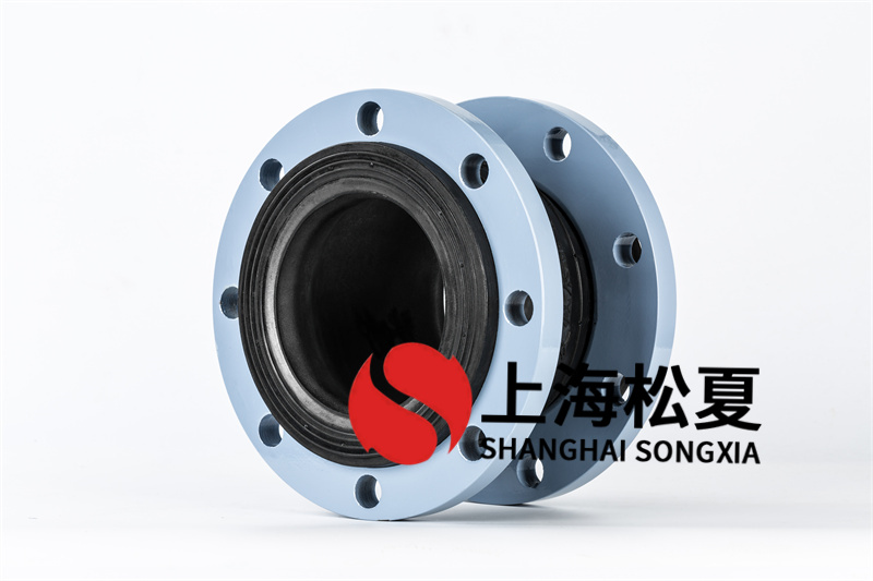 橡膠軟接頭DN150-PN1.6MPa應(yīng)用在上清液南泵管管道維護中