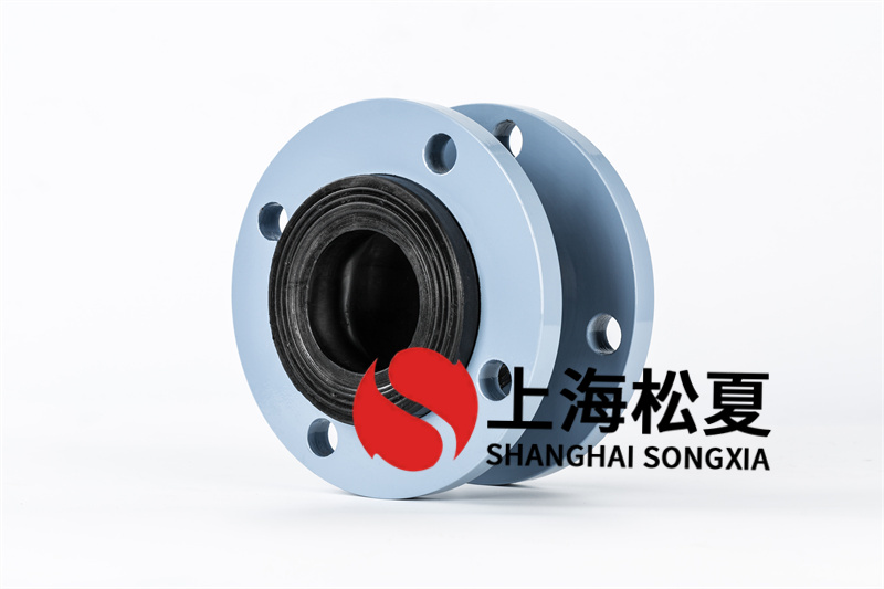 高品質(zhì)橡膠減震接頭安裝導流筒的原理是什么？