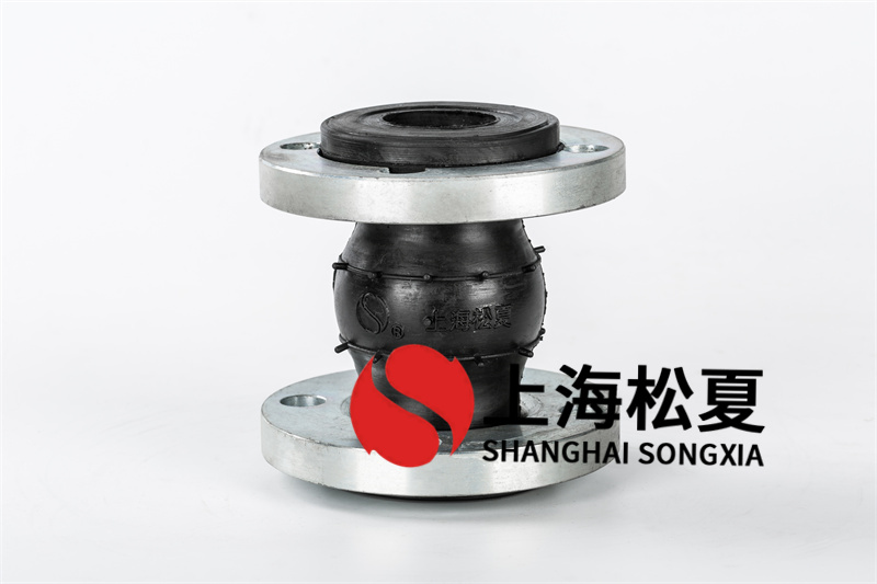 管路耐高溫橡膠避震喉如何耐腐蝕？